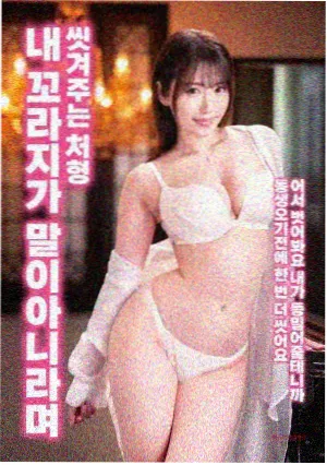 风起长街 历史题材动画电影剧场版