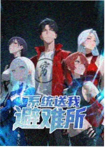 幻境图书馆最后一页 奇幻动漫剧场版推荐
